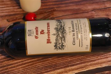 中國葡萄酒行業的市場前景如何