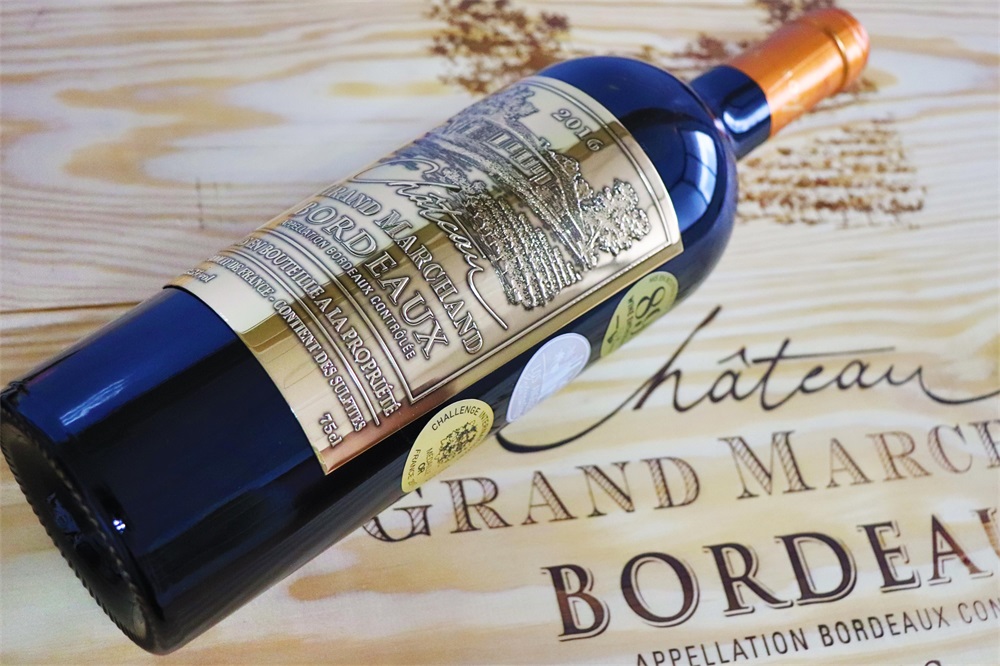 紅酒銷售代理的利潤好不好