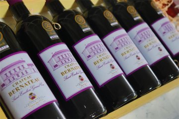 法國(guó)紅酒排名有什么