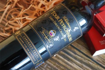 做原瓶原裝進口紅酒生意的市場如何