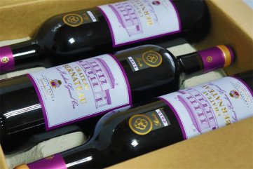 開(kāi)個(gè)葡萄酒專賣店需多少成本