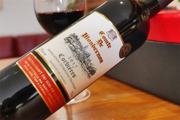 葡萄酒酒莊怎樣開(kāi)展好